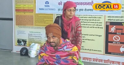 बालाघाट जनसुनवाई पहुंचा दिव्यांग कपल 