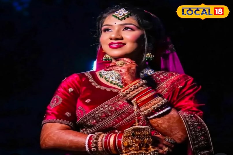 স্থানীয় 18