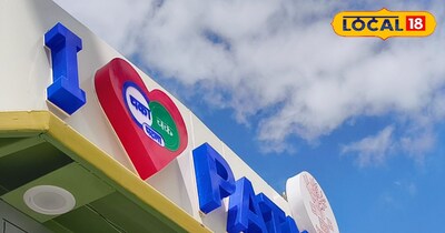 नीला आसमान और तेज धूप, तापमान का मीटर हाई 