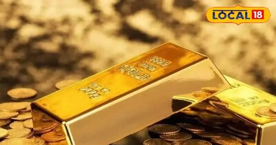  Gold Silver Price Drop Rajasthan