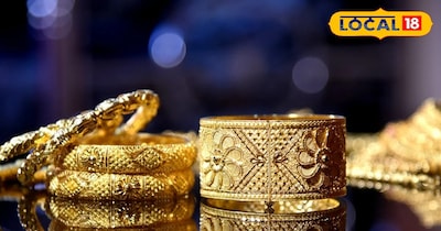 सोने के गहने कि फाइल फोटो