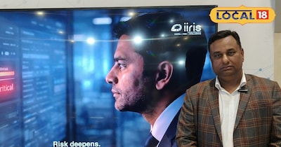 कंपनी के सीईओ अशोक कुमार