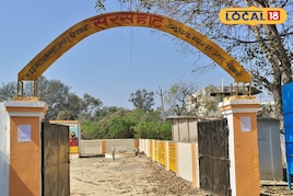 कौशाम्बी की महिलाएं अब बनेंगी आत्मनिर्भर, सरकार ने 10 साल तक दी  दुकान मुफ्त