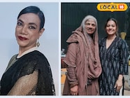 कभी चेहरा देखकर हंसते थे लोग, आज विभा रानी के सेल्फी के लिए लगती है लंबी लाइन कभी चेहरा देखकर हंसते थे लोग, आज विभा रानी के सेल्फी के लिए लगती है लंबी लाइन