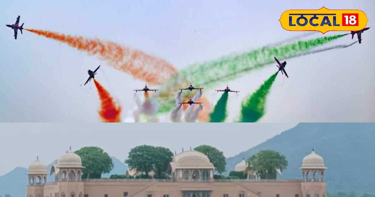 पिंक सिटी में एयर शो का महाउत्सव! 20 और 22 फरवरी को जलमहल के ऊपर 9 हॉक एमके-132 जेट करेंगे हैरतअंगेज करतब