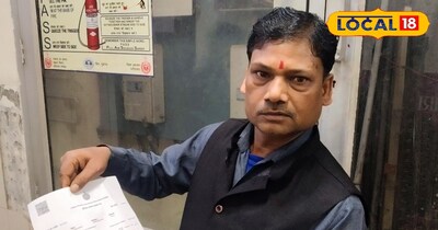 फैमिली आईडी की गलती से राशन बंद.