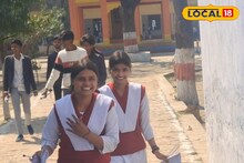 न व्याकरण में उलझन, न निबंध में परेशानी...बच्चे बोले बेहद सरल था हिंदी का पेपर