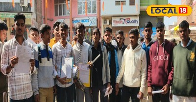 यूपी बोर्ड एग्जाम, बच्चों से खास बातचीत 