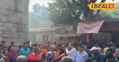 सतराली की अनोखी होली 