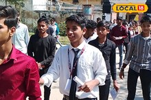 हिंदी की परीक्षा में ऑपरेशन सिंदूर पर पूछे गए सवाल, छात्रों ने कहा-अलग था पेपर