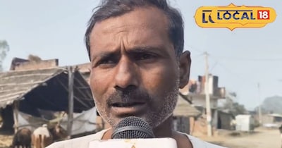 सड़क उखड़ने लगी।