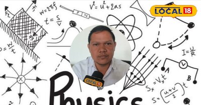 12 वीं बोर्ड फिजिक्स परीक्षा एक्सपर्ट टिप्स