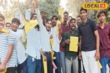 'जो पढ़ा वो नहीं आया, फिर भी लिखा', बोले..हिंदी का पेपर देकर निकले छात्र