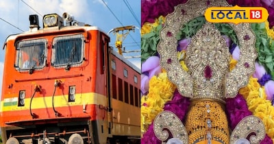 खाटूश्याम जी के लिए स्पेशल ट्रेन चलेगी