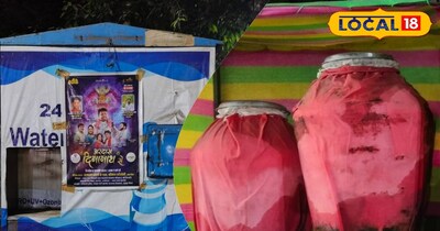 मटके का पानी सबसे लाभदायक है.