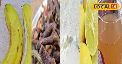 टिप्स एंड ट्रिक्स 