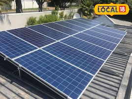 रोहतास में कुटीर ज्योति योजना के तहत फ्री मिल रहा सोलर यूनिट, फटाफट करें आवेदन