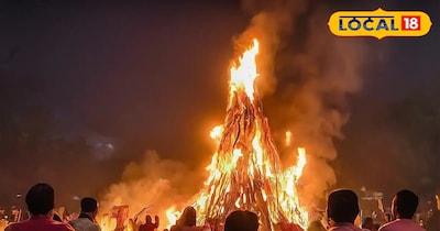 होली में होलिका दहन से दूर करें बुराइयां और बढ़ाएं खुशहाली