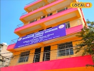 पटना में खुला पहला वर्किंग वीमेन हॉस्टल, मात्र 3000 हजार में रहना-खाना सबकुछ पटना में खुला पहला वर्किंग वीमेन हॉस्टल, मात्र 3000 हजार में रहना-खाना सबकुछ