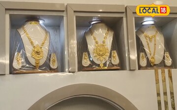 मुजफ्फरपुर में 10 दिन बाद सोने-चांदी के भाव स्थिर, खरीदारी का अच्छा मौका.