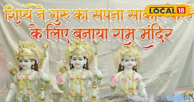 बाड़मेर का पहला राम मंदिर: 