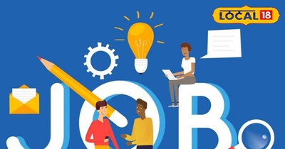 बड़ा रोजगार मेला 