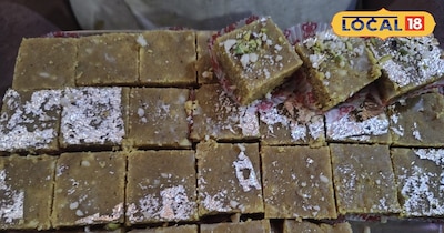 तैयार बर्फी