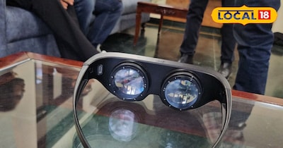 एआई पावर्ड ग्लास