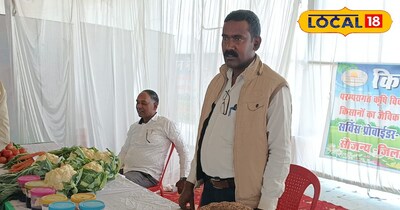 Gaya Farmer Grows 13 Kg Elephant Foot Yam, Shares Cultivation Secrets