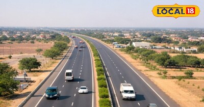 सीकर न्यूज 