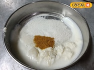 चावल, दही और हल्दी से चमकाएं चेहरा, घर पर ही ऐसे बनाएं पेस्ट, स्किन करेगा ग्लो चावल, दही और हल्दी से चमकाएं चेहरा, घर पर ही ऐसे बनाएं पेस्ट, स्किन करेगा ग्लो