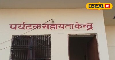 सहायता केंद्र