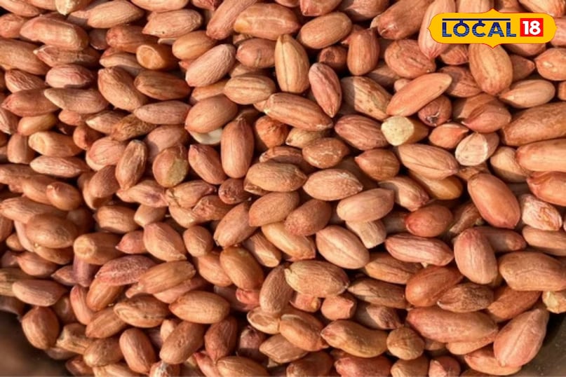 চিনাবাদাম 