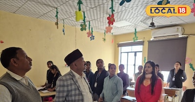 मॉडल आईटीआई कॉलेज 