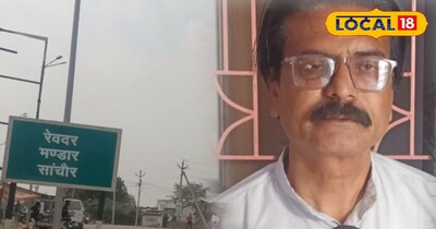 आबूरोड सांचौर राज्य मार्ग