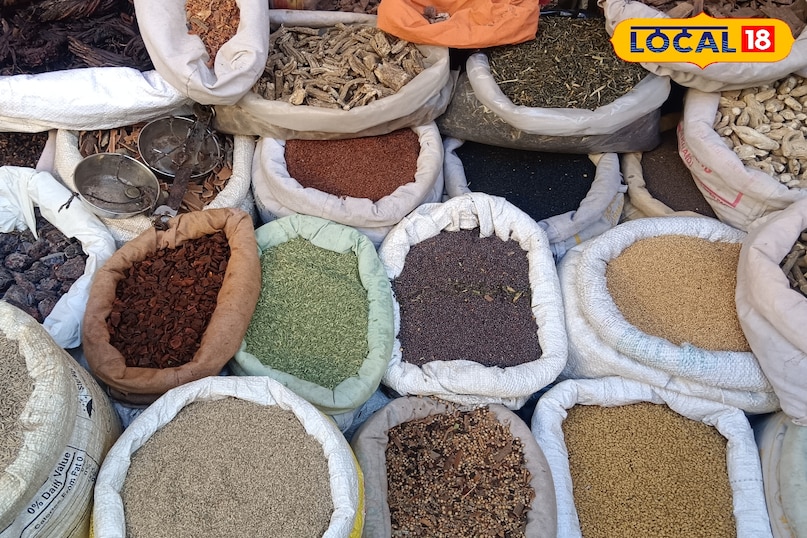 পরিবর্তন আবহাওয়া এবং দুর্বল রোগ প্রতিরোধ ক্ষমতা