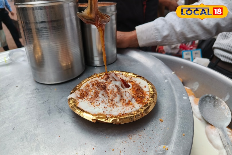 न्यूज 
