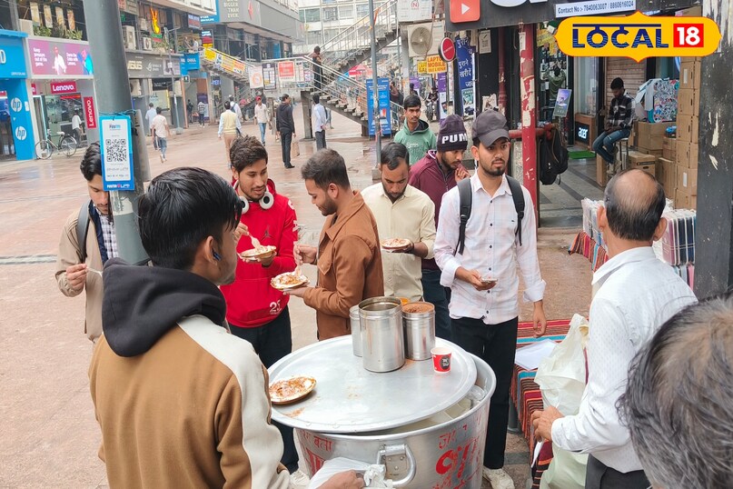 न्यूज 