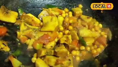 सफेद मटर के साथ बनती है नागर कांदा की देसी सब्जी, स्वाद में लाजवाब