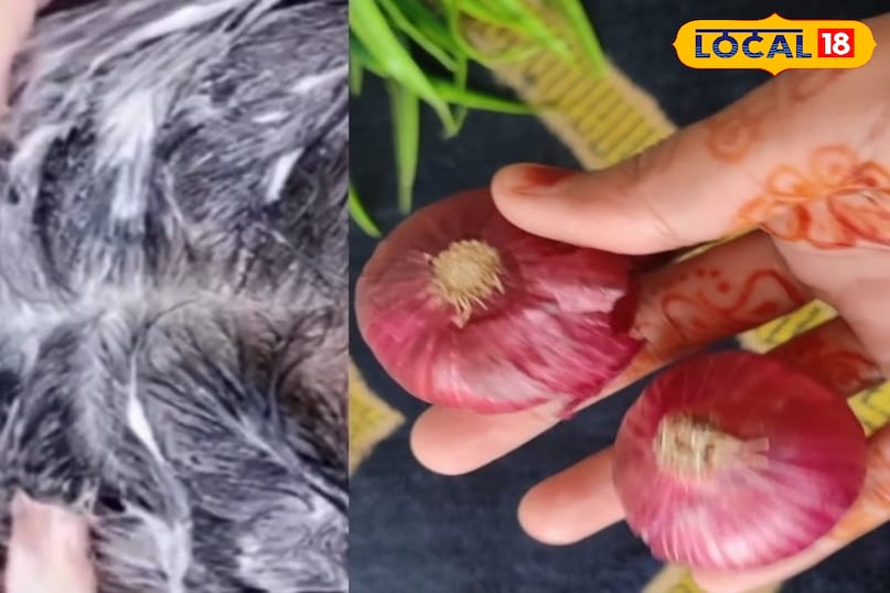 ঘরে তৈরি পেঁয়াজ শ্যাম্পু ঘরে তৈরি পেঁয়াজ শ্যাম্পু