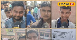 छात्रों का गजब आत्मविश्वास! संस्कृत की परीक्षा के बाद बोले-अब UPSC भी आसान