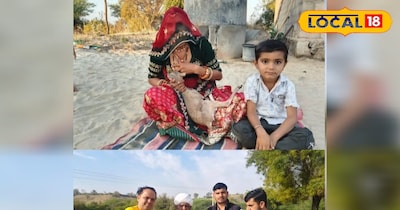 जालोर में हिरण के बच्चे को कुत्तों से बचाया