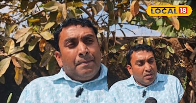 जीवामृत किसानों के लिए बेहद लाभदायक है.