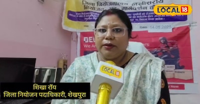 जिला नियोजन पदाधिकारी शिखा राय ने दी जानकारी