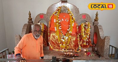 यह मंदिर काफी पुराना है