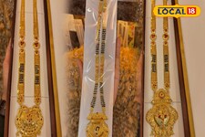 शादी के इस सीजन में ट्रेंडी और परफेक्ट लुक के लिए मंगलसूत्र के 5 डिजाइन