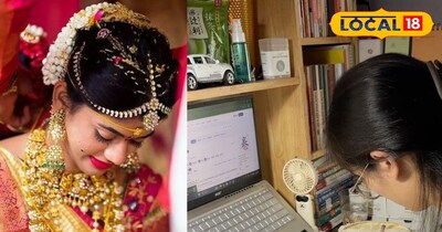 एलआईसी की कन्यादान पॉलिसी 