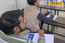 यूपी बोर्ड परीक्षा 2026: एग्जाम से पहले क्या करें और क्या ना करें?