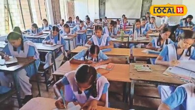 एग्जाम स्ट्रेस से जूझ रहे छात्र, विशेषज्ञ बोले- नींद और टाइम-टेबल है सफलता की कु