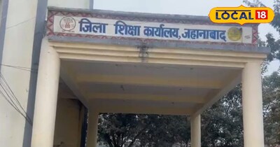 गुरुजी तो पड़ गए फेरे में!